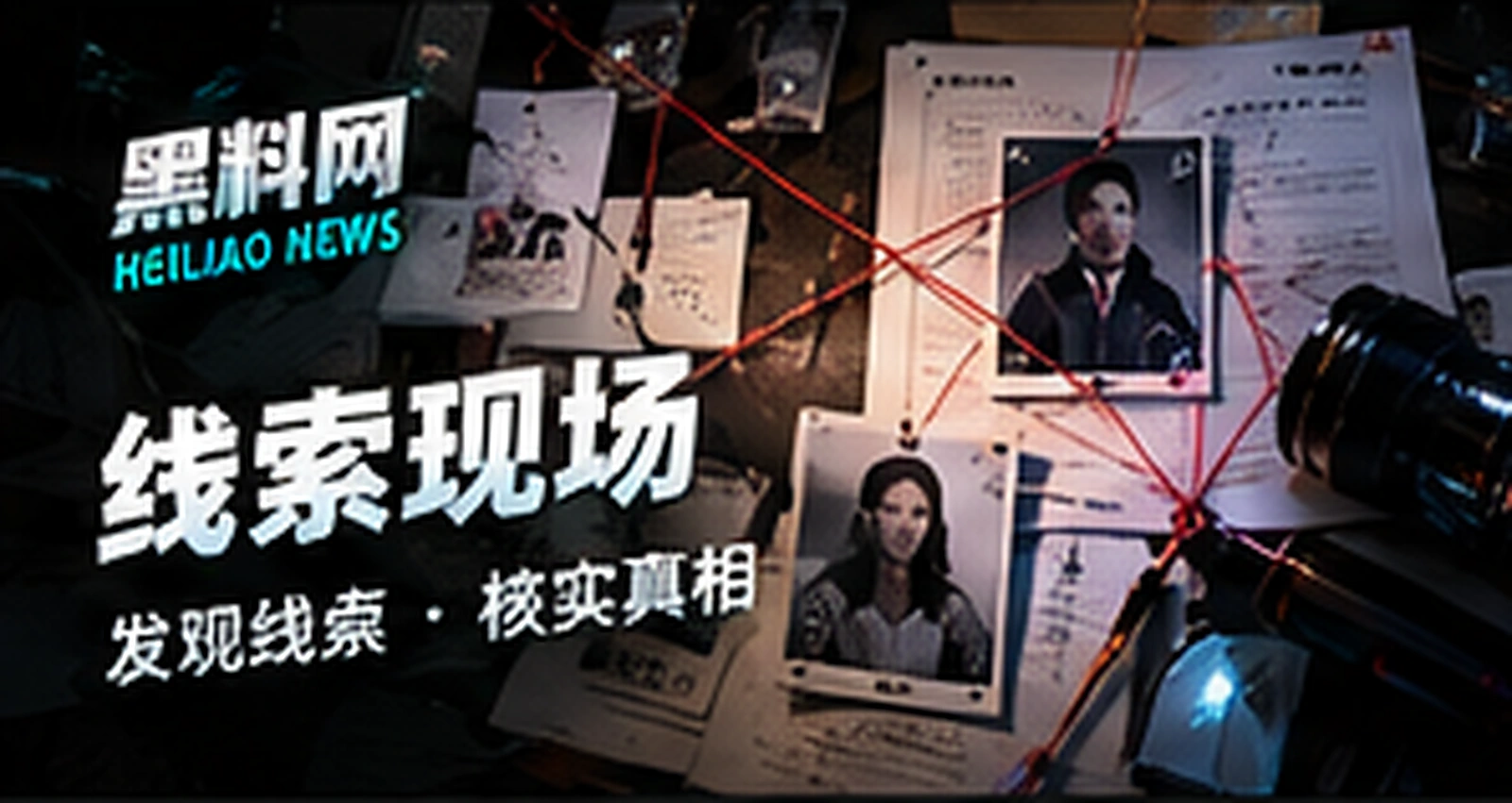 一条消息的源头在哪里概念配图